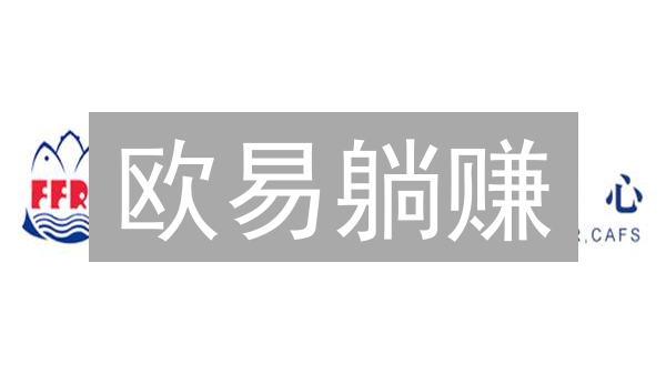 欧易躺赚？别急！深入解析收益计划，避坑指南！